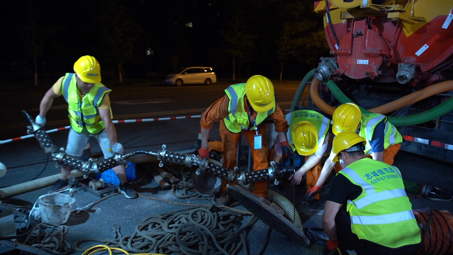 萨嘎紫外光固化修复